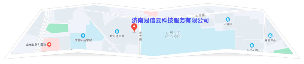 疏附律师在线咨询